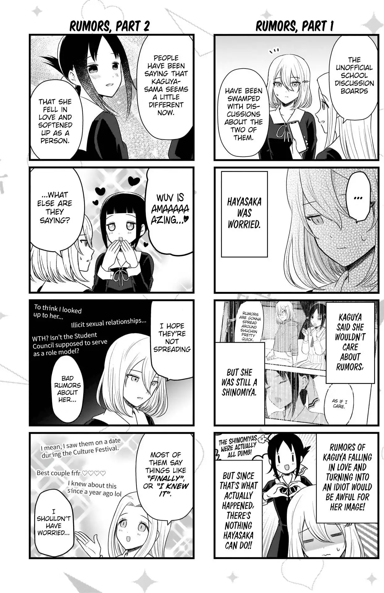 We Want To Talk About Kaguya Chapter 185 4